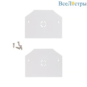 Заглушка торцевая к шинопроводу для натяжного потолка Myfar МагСет MT0203-EC2-W