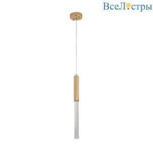 Подвесной светильник Modelux 88956-1 золото