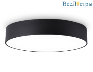 Потолочный светильник Ambrella Light Air Alum FV5534