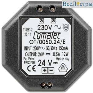 Блок питания Jung NT2405VDC