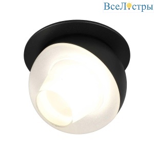 Встраиваемый потолочный светильник Omnilux Mantova OML-103019-08