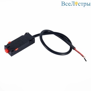 Ввод питания ST Luce Skyline 220 ST015.422.12H