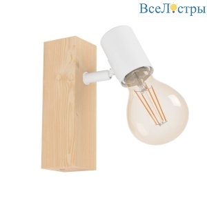 Спот Eglo Townshend 3 99482