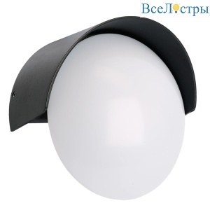 Фасадный светильник Feron Сингапур DH511 51962