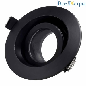 Встраиваемый светильник ST Luce ST255 ST255.408.01