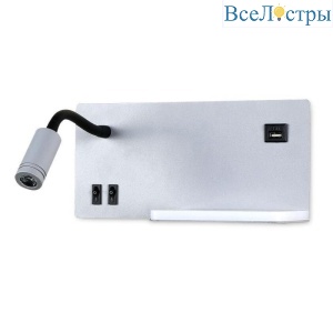 Бра Ambrella Light Wall FW292