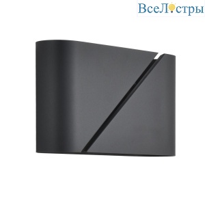 Настенный светильник Lumion Moderni Elma 8392/2W