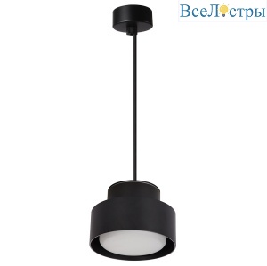 Подвесной светильник Feron HL3678 Barrel aura levitation 48409