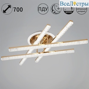 Потолочный светильник Reluce 85490-0.3-04 FG