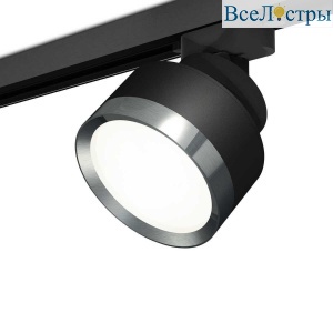 Комплект трекового светильника Ambrella light Track System XT (A2526, A2106, C8102, N8133) XT8102006