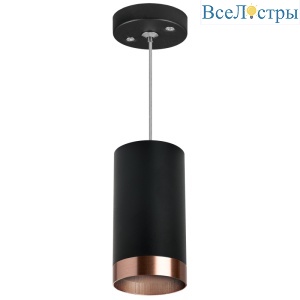Подвесной светильник Lightstar Rullo RP437430 (214437+590057+203430)