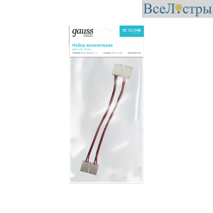 Набор коннекторов Gauss Basic BT432
