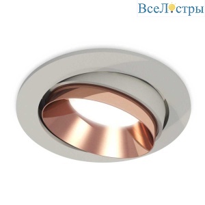 Комплект встраиваемого светильника Ambrella light Techno Spot XC (C7653, N7035) XC7653025