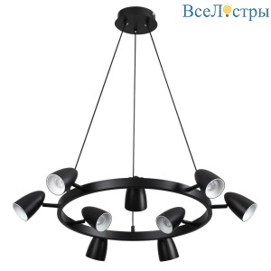 Подвесная люстра Lumion Comfi Ilmina 8237/9
