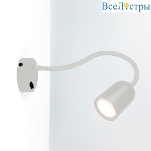 Гибкое бра General GWL-GU10-M-IP20 661933