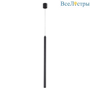 Подвесной светодиодный светильник Odeon Light Fiano 4373/3L