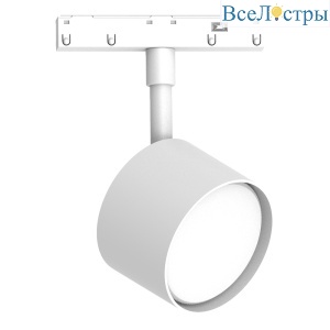 Трековый магнитный светильник Feron AL119 48726