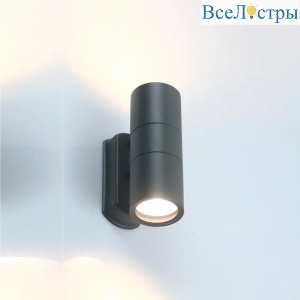 Уличный настенный светильник General GWL-2MR16-GU10-R-IP65 662503