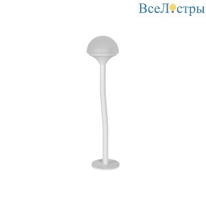 Ландшафтный светильник Arlight KT-MUCENA-BOLL-A-H250-1W Warm3000 (WH, 85 deg, 24V) 050668