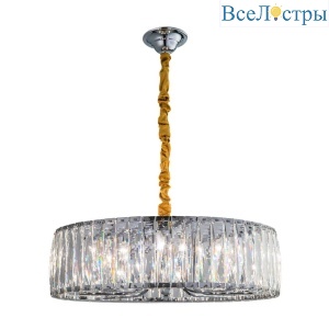Подвесная люстра Citilux Aria EL321P08
