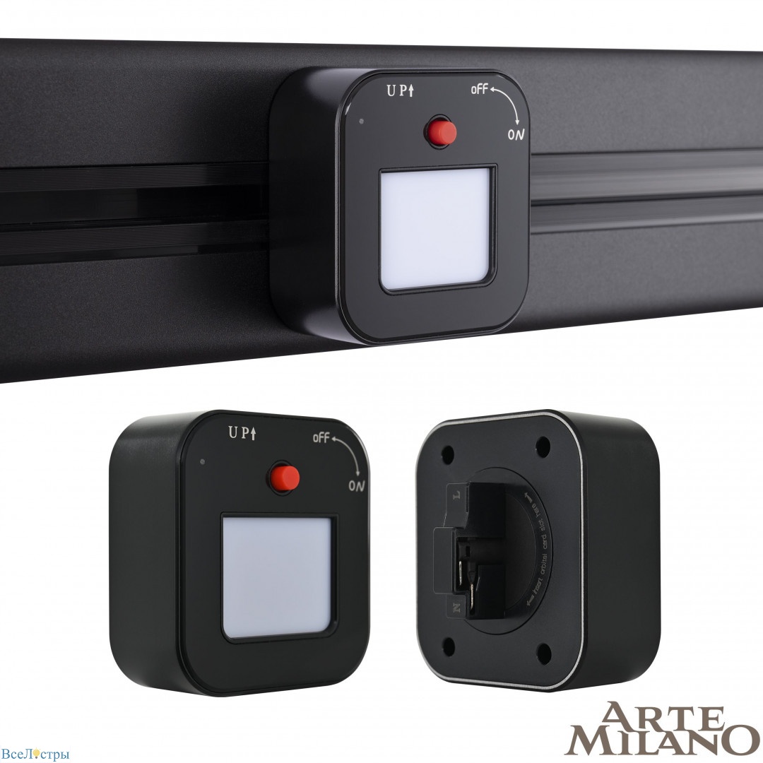 трековый светильник arte milano am-track-sockets 380022tl/light black
