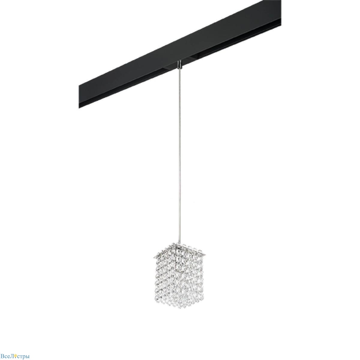 трековый светильник lightstar cristallo (795414+595007) pro795414