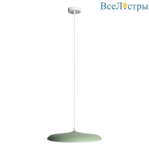 Подвесной светодиодный светильник Loft IT Plato 10119 Green