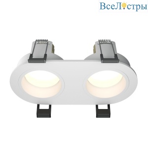 Встраиваемый светильник Maytoni Technical Share DL126-02-GU10-W