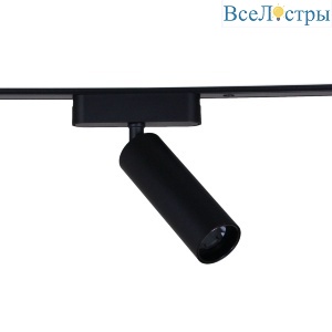 Трековый магнитный светильник Reluce 13005-9.3-001UR magnetic LED15W BK