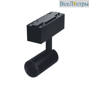 Трековый светильник DesignLed SY-601201-BL-7-NW 003586