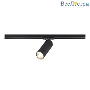 Трековый однофазный светильник ST Luce Base ST382.436.20.TRIAC