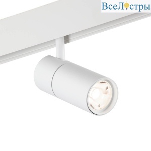 Трековый светильник магнитный Vitaluce VT0200010-00.1