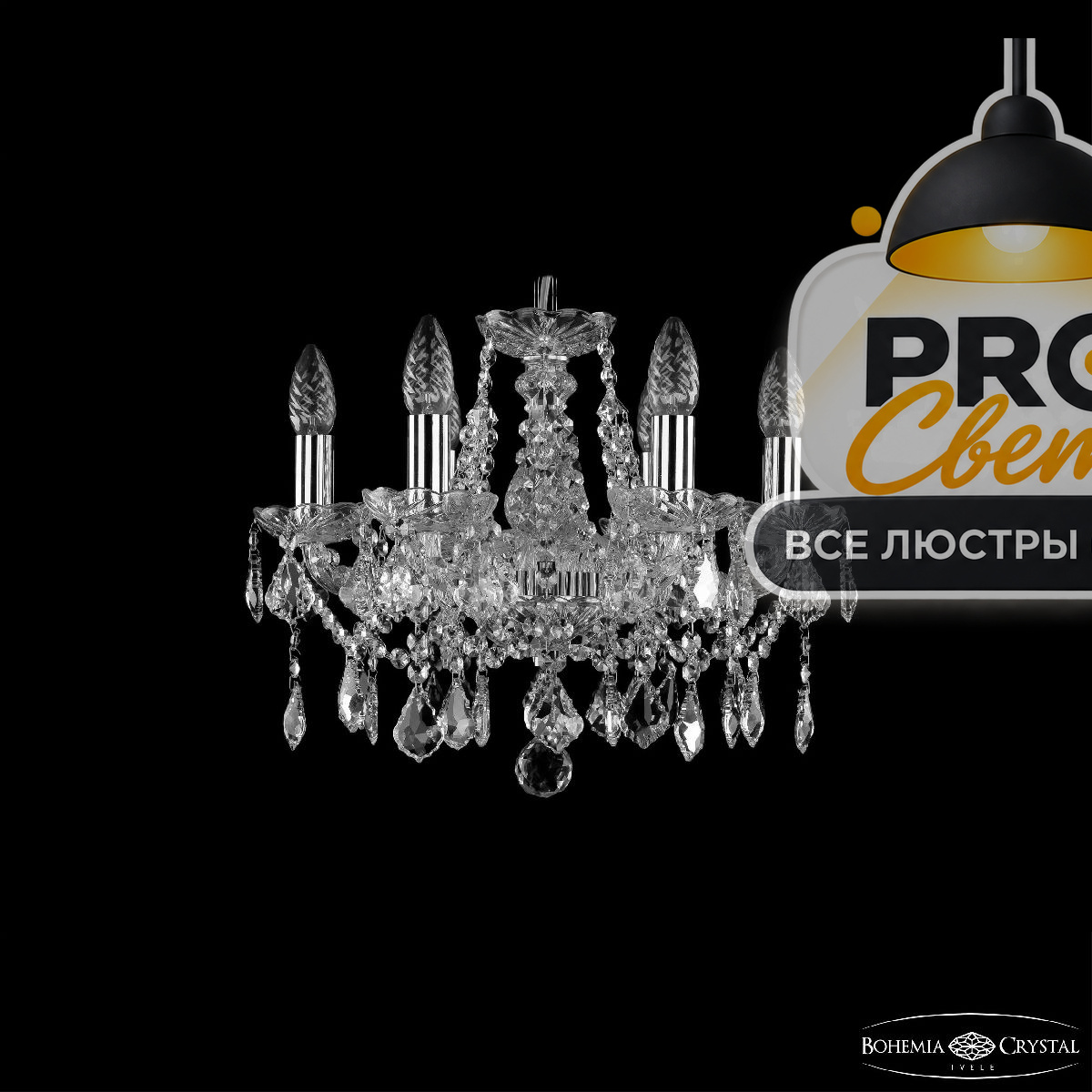 подвесная люстра bohemia ivele crystal 1413/6/141 ni leafs