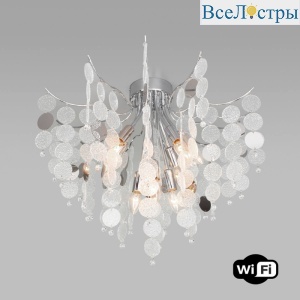Потолочная люстра Bogates Bolla 334/9 Smart (319/9)