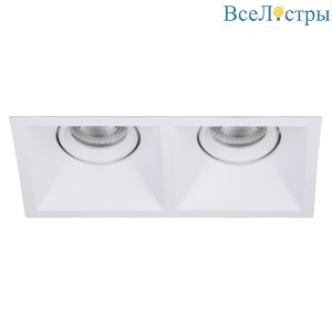 Точечный светильник Myfar Нексус MT2044-2GU10-W