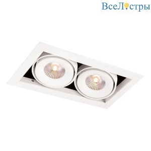 Встраиваемый светильник Voltalighting Grill DL0151.36.4K.TW DIM