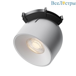 Подвесной светодиодный светильник Maytoni Technical Pendant system Parity Cup TR124B-12W3K-M-W