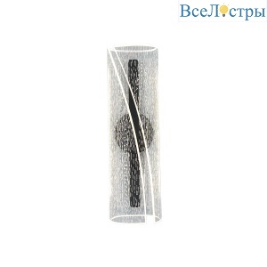 Настенный светильник LED4U L6288-01 GR