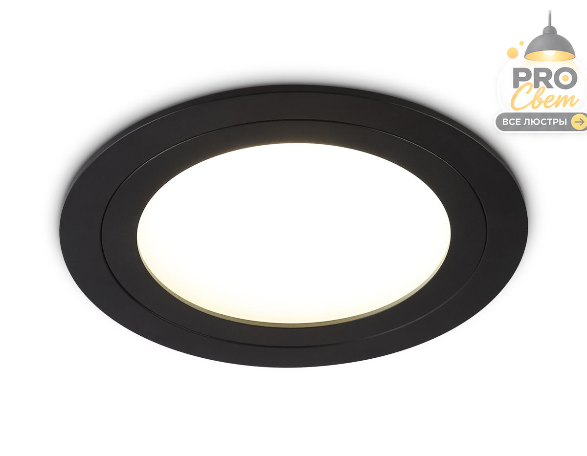точечный светильник ambrella light techno spot tu6604