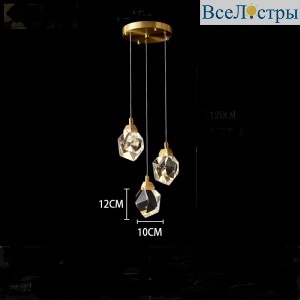 Подвесной светильник ImperiumLoft Cristel One 193596-26
