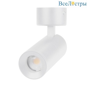 Спот Arlight SP-ARTEMIS-SURFACE-FLAP-R55-12W Warm3000 051791