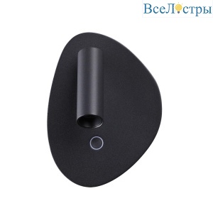 Настенный светильник Odeon Light Hightech Roy 7182/9WL