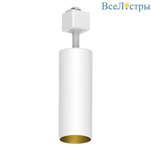 Трековый однофазный светильник Feron AL155 48714