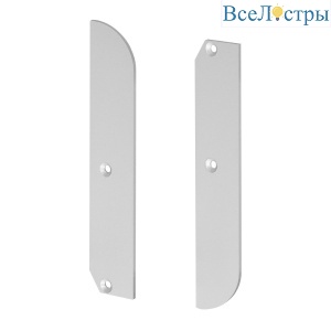 Заглушка Arlight PLINTUS-H80 046396