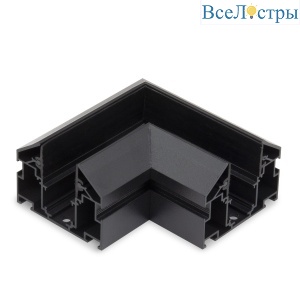 Угловой соединитель AM Group MAGNET AM538 BK