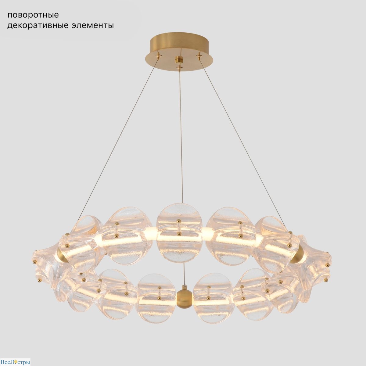подвесная люстра crystal lux rich sp38w led