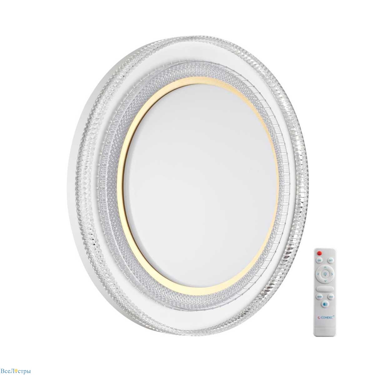 настенно-потолочный светильник sonex suzy gold 7641/el