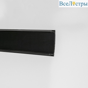 Крышка для шинопровода Lumker SY-LINK-CV-BL 013573