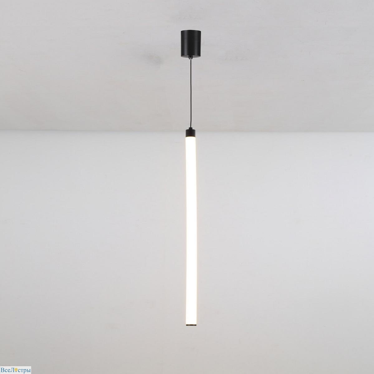подвесной светильник maytoni ray p022pl-l20b3k