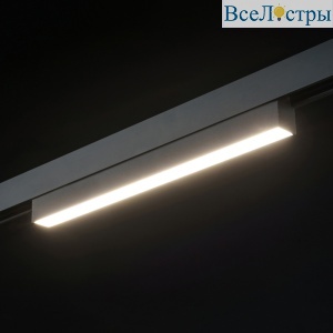 Трековый светильник Lumker SY-LINK-300-BL-12-NW 016831
